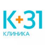 Логотип медцентра Клиника К+31