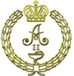 Логотип медцентра Городская Александровская больница