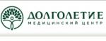 Логотип медцентра Клиника Долголетие на Бронницкой