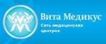 Логотип медцентра Вита Медикус на Ольховой
