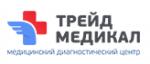 Логотип медцентра Трейд Медикал в Химках