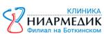 Логотип медцентра Клиника Ниармедик на Боткинском