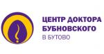 Логотип медцентра Центр доктора Бубновского в Бутово