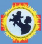 Логотип медцентра Детская городская больница №22