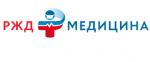 Логотип медцентра Дорожная клиническая больница ОАО РЖД