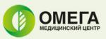 Логотип медцентра Медицинский центр ОМЕГА