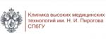 Логотип медцентра ФГБУ Национальный медико-хирургический Центр им. Н.И. Пирогова