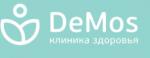 Логотип медцентра Медицинский центр «Демос»