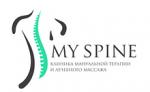 Логотип медцентра Клиника «Мой позвоночник»