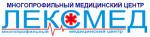 Логотип медцентра ЛЕКСМЕД