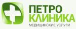 Логотип медцентра Петроклиника на Фурштатской
