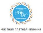 Логотип медцентра Медицинский центр на Колокольной