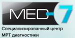Логотип медцентра Специализированный центр МРТ диагностики Мед-7