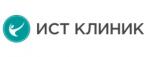 Логотип медцентра Ист Клиник на Чертановской
