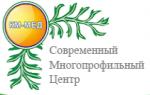 Логотип медцентра КМ-МЕД центр