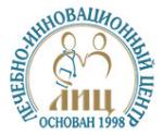 Логотип медцентра КД ЛИЦ на Московском