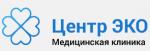 Логотип медцентра Центр ЭКО на Аргуновской