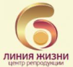 Логотип медцентра Центр репродукции «Линия жизни»