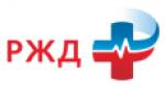 Логотип медцентра ЦКБ РЖД №1 (Центральная клиническая больница №1 РЖД)