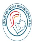 Логотип медцентра Детская поликлиника №140 Митино