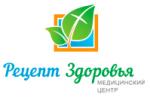 Логотип медцентра Медицинский центр Рецепт Здоровья