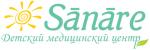 Логотип медцентра Детский медицинский центр «Санаре»