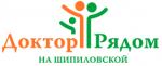 Логотип медцентра Доктор Рядом на Шипиловской