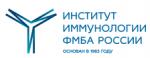 Логотип медцентра Институт иммунологии ФМБА на Каширке