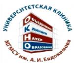 Логотип медцентра Клинический медицинский центр МГМСУ им. А.И. Евдокимова
