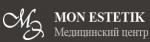Логотип медцентра Клиника «Мон Эстетик» на Молостовых