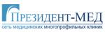 Логотип медцентра Клиника «Президент-Мед» на Коломенской