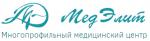 Логотип медцентра ММЦ МедЭлит на Рублевском шоссе