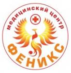 Логотип медцентра Медицинский центр «Феникс»