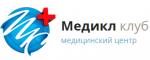 Логотип медцентра Медицинский центр «Медикл Клуб» в Марьино
