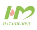 Логотип медцентра Медицинский центр «Натали-мед»