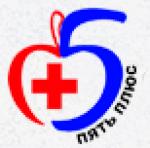 Логотип медцентра Медицинский центр «Пять Плюс»