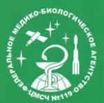 Логотип медцентра МСЧ №1 ЦМСЧ №119 ФМБА