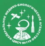 Логотип медцентра МСЧ №55 ЦМСЧ №119 ФМБА