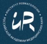 Логотип медцентра НИИ ревматологии Насоновой (НИИР на Каширке)