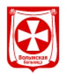 Логотип медцентра Волынская больница УД Президента РФ