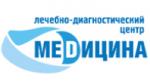 Логотип медцентра ЛДЦ Медицина