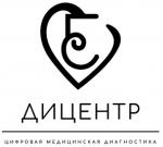 Логотип медцентра Дицентр