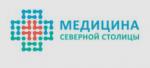 Логотип медцентра Медицинский центр Медицина Северной Столицы