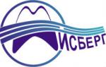 Логотип медцентра Стоматология Айсберг на Доблести