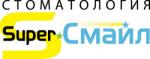 Логотип медцентра Центр стоматологии Super смайл на Удельной