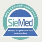 Логотип медцентра Siemed на Ладожской