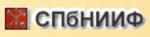 Логотип медцентра СПБ НИИФ