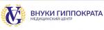 Логотип медцентра Медцентр Внуки Гиппократа