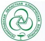 Логотип медцентра ЛОКБ Ленинградская областная клиническая больница