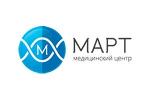 Логотип медцентра Медицинский центр Март
